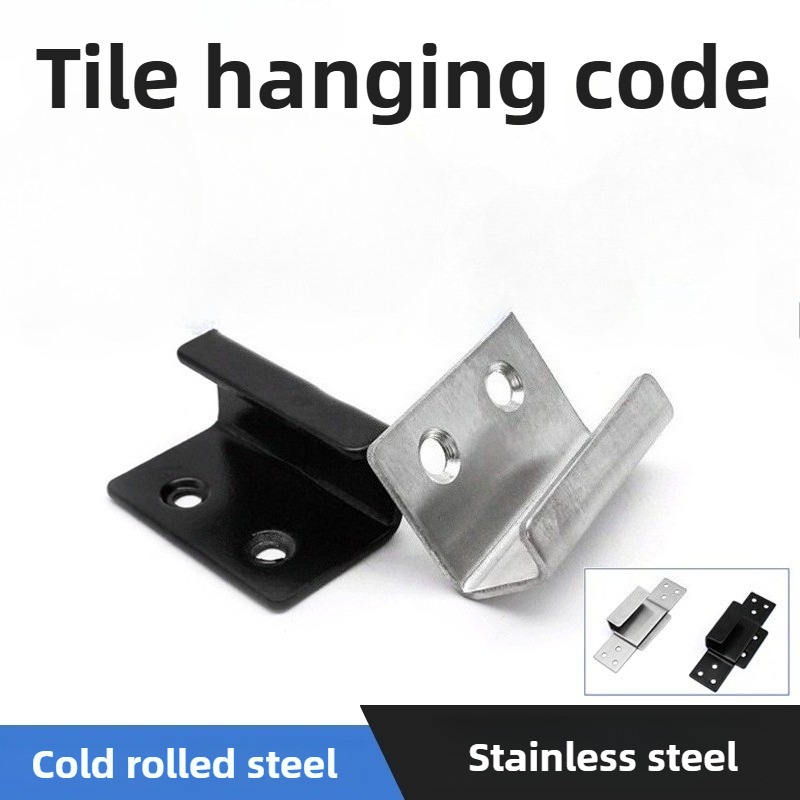 Furniture Hardware Fasteners - Supporto angolare a U in acciaio