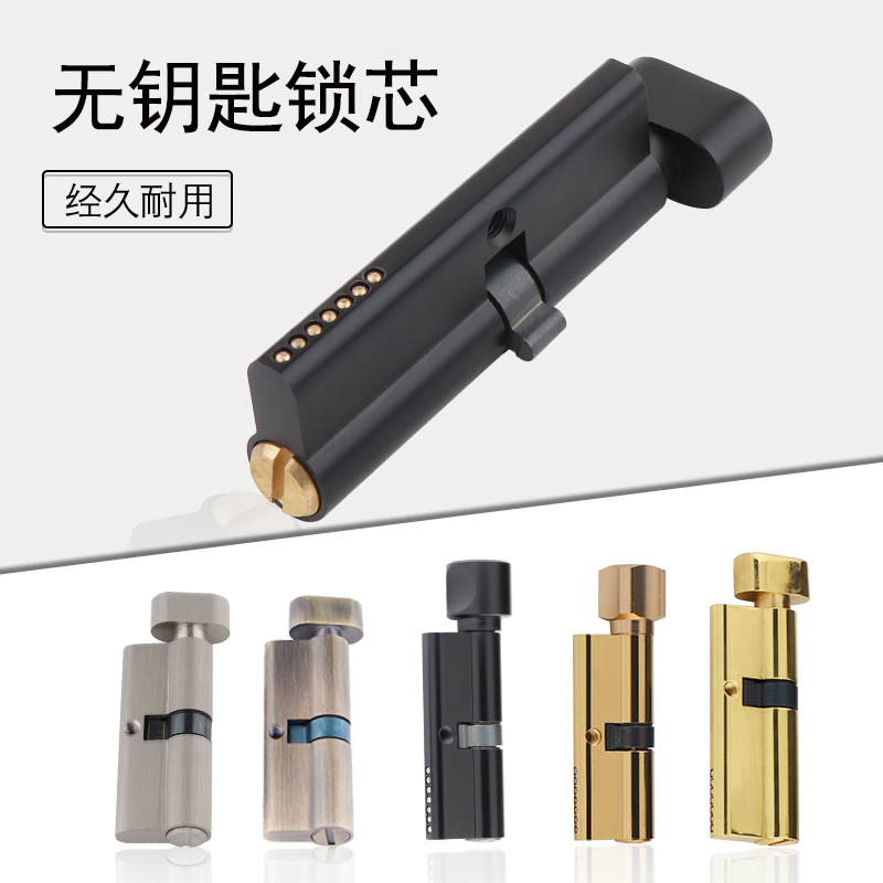 Porta interna in legno massell - Furniture Hardware Tools recensione e prezzo